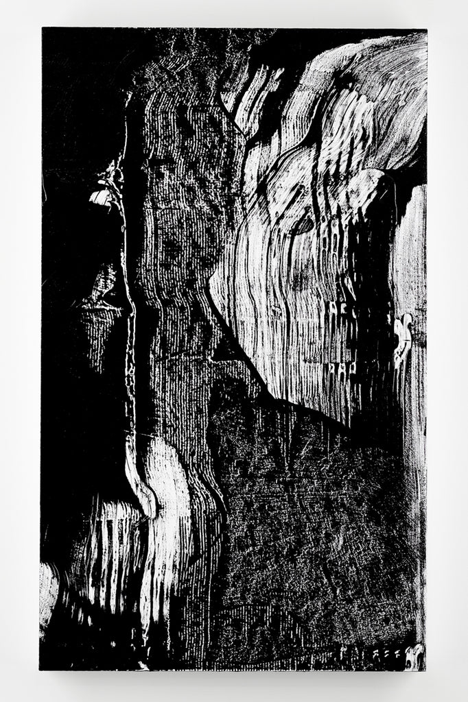 18 x 30 inch (46 x 76 cm)